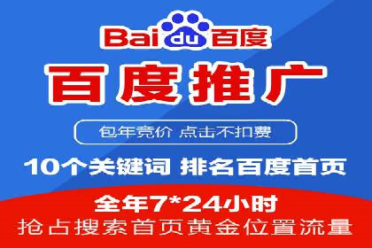 抖音信息流广告投放的ROI提升策略及案例分享